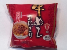 20160504214433843.jpg