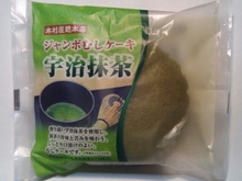 20160605025330366.jpg
