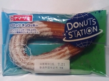 20160719215143079.jpg