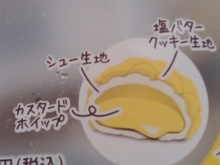 20160731221137057.jpg