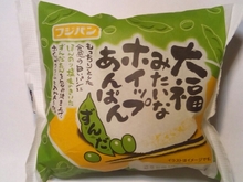 20160804021434908.jpg