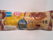 20160806030727071.jpg