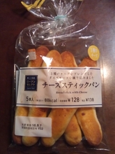 20160806030732612.jpg