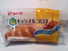20160818031325826.jpg