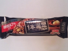20160821022500593.jpg