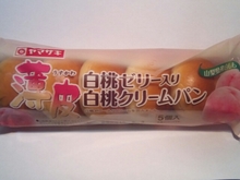 20160905022313262.jpg