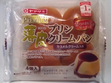 20161007024600833.jpg