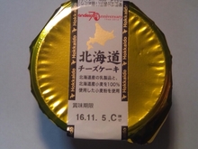 20161106021730568.jpg