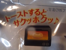20161114031222121.jpg