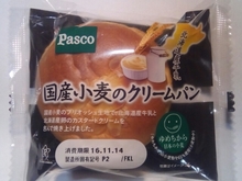 20161115034507075.jpg