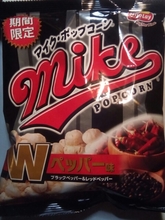 20161116230001865.jpg