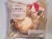 20161218032602570.jpg