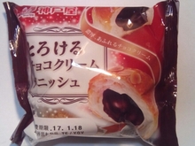 20170120025909382.jpg