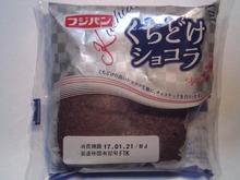 20170121203907162.jpg