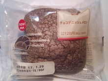 20170127025952806.jpg