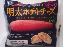 20170211034357145.jpg