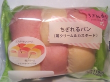 20170330030824449.jpg