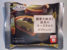 20170405024556832.jpg