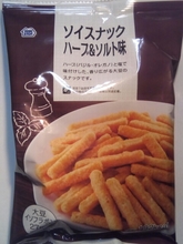 20170414031459547.jpg