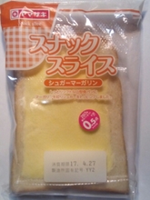20170428024237916.jpg