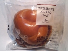 20170503032037728.jpg