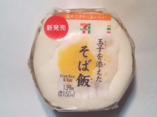 20180429023124646.jpg