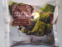 20180521023722905.jpg