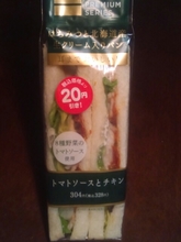 20180617015344441.jpg