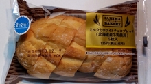 20181206010940671.jpg