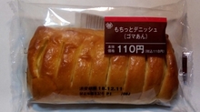 20181211020249504.jpg