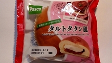 20190518015127987.jpg