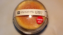 20190629030027481.jpg