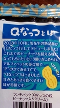 20190922024130606.jpg
