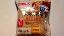 20191006020612951.jpg