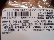 20191202023826528.jpg