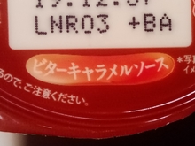 20191209024322807.jpg