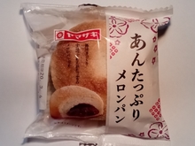20200301015315203.jpg