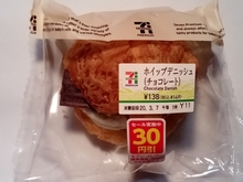 20200306014623852.jpg
