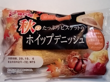 20201006014453063.jpg