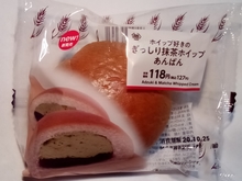 20201024015646368.jpg