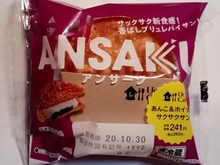 20201031022251710.jpg