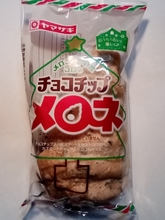 20201204023247986.jpg
