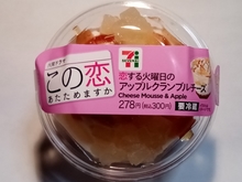 20201222021049749.jpg