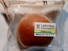 20201223024122935.jpg