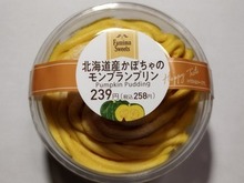 IMG_20221215_021926.jpg