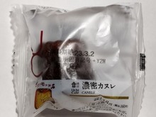 IMG_20230302_021253.jpg