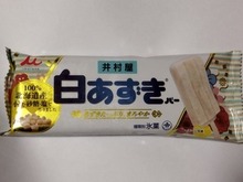 IMG_20231217_222141.jpg